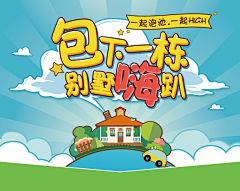 JuneEEEEEEEEEEEEE采集到JUNE作品