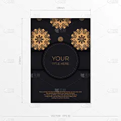 现成的邀请卡设计与抽象的复古装饰。黑色的金色是奢华的颜色。可以用作背景和壁纸。