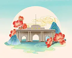 南京地标建筑总统府插画
