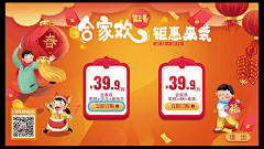 少年王子°采集到TV-专题