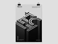 I am testing out Technol font with various executions, currently working on a few typographic posters using the font as the hero.
