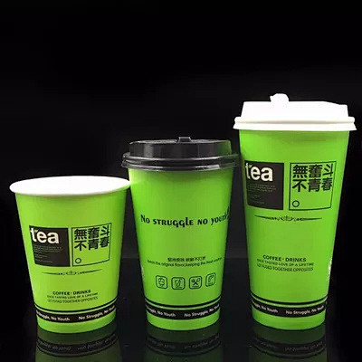 400/500/600 致青春加厚奶茶杯...