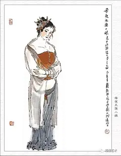 戴敦邦《水浒人物》全谱179幅 | 【珍藏版】