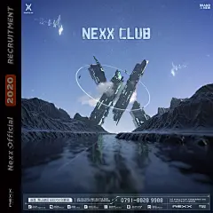 「 始于热爱 | _____」-南昌地标海报- 交流合作VX@:1069696914