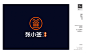 餐饮品牌设计合集-古田路9号-品牌创意/版权保护平台