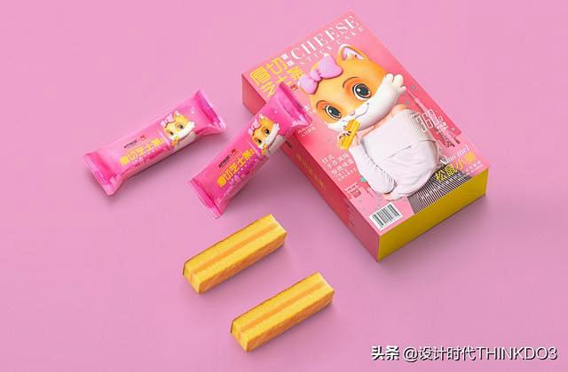 三只松鼠零食品牌全案设计