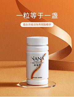 薄荷味的盛夏采集到C-图