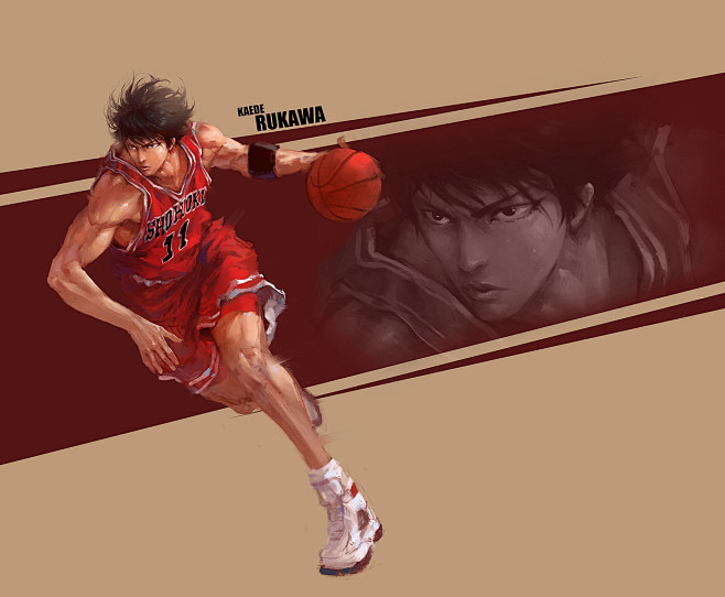 Slam Dunk, WENXU XU ...