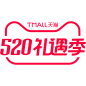 2021 520logo