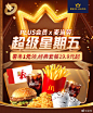 @京东 的个人主页 - 微博