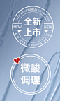 微信图片_20220209100530
