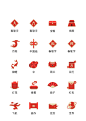 中国风喜庆UI图标