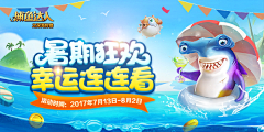 李洋昌采集到宠物店宣传单张