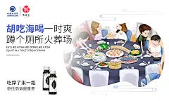 平面约设计：sdxc0006   益生元 讲课图 活动 过年 倒计时 早安 晚安 元旦 招商  洁面   面霜  卸妆   眼霜  凝胶  隔离   睫毛膏  乳胶枕  乳胶   元旦  腊八节  小寒  大寒  除夕 春节  立春  元宵节  情人节  妇女节  植树节  春分  愚人节  清明节  劳动节  青年节  立夏  母亲节 护士节  小满  儿童节  芒种  父亲节  端午节  建党节  小暑  大暑  建军节  立秋  处暑  中元节    微商海报  朋友圈海报  创意设计 文