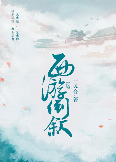 #SIU工作室# #封面# #赏封# #...