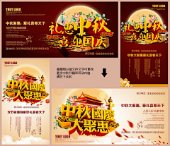 android123321采集到包装设计