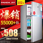 PANDA/熊猫 BCD-102小冰箱家用小型冰箱双门式冷冻冷藏电冰箱宿舍