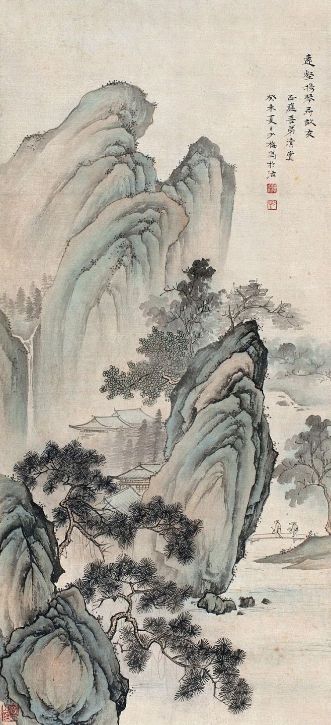 陈少梅山水画《远壑携琴》