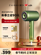 直白水负离子吹风机护发家用小型速干冷热大风力发廊专用电吹风筒-tmall.com天猫