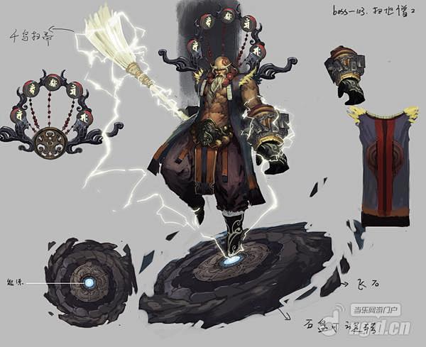 挑战核心 《少林寺》BOSS原画鉴赏_功...