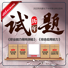幽静的客船采集到幽静的原创