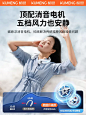2024新款挂脖风扇便携式随身小型迷你usb小风扇挂脖式电风扇无叶静音充电款户外超长续航制冷小空调懒人挂颈-tmall.com天猫