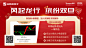 双旦素材-指标+模型
