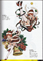 @图维画社  ---《崩坏学园3》设定画册原画插画立绘壁纸 (56)