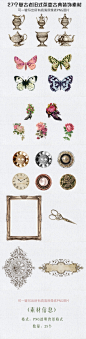 复古老旧式茶壶古典花朵钟装饰PNG素材