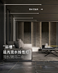 铝合金灯槽 追光流水灯带**led线性灯嵌入式低压灯带家用线型灯-tmall.com天猫