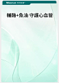 莱特维健海外旗舰店