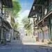 The Old Town