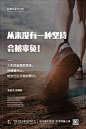 企业文化-(1)