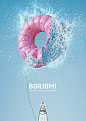 borjomi 2 : BORJOMI, FREEING FROM THE EXCESSIVE