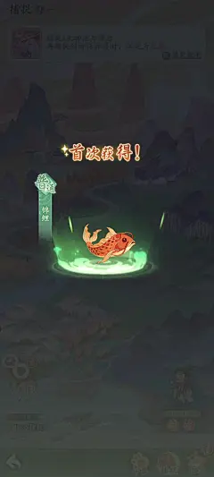 时光大爆炸（三七互娱）-GameUI.net