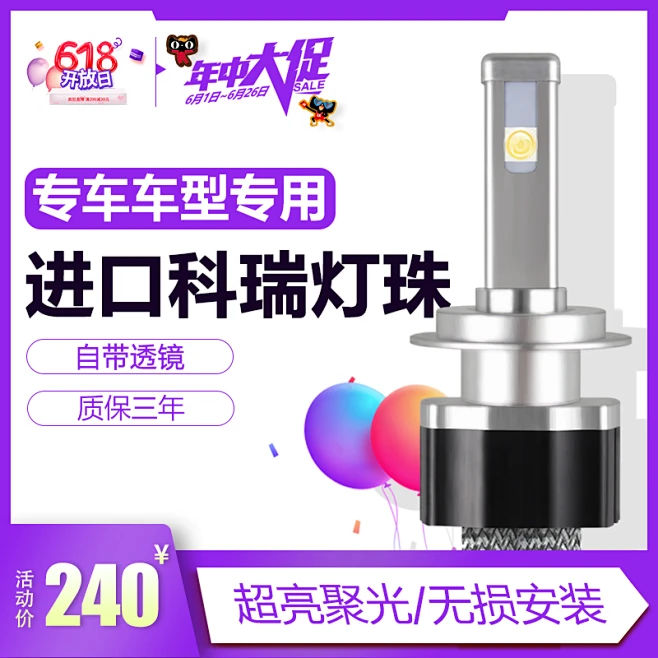 4444444-花瓣网