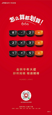 微信截图_20230524155239