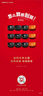微信截图_20230524155239