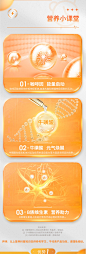 康恩贝醒物爆能牛磺酸咖啡因气泡含片开车学生上课防犯困神器熬夜-tmall.com天猫