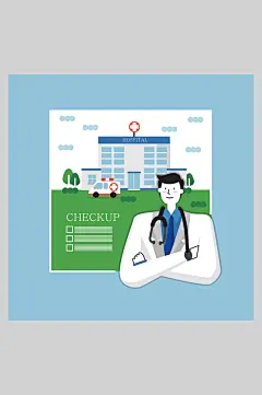 素雅蓝绿高端大气医疗人物矢量插画