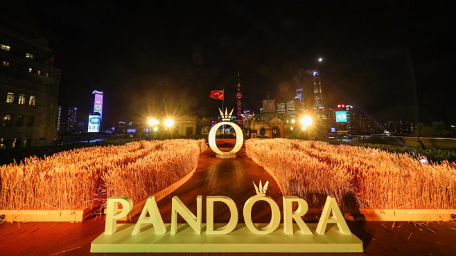 PANDORA 2018 秋季新品发布会...