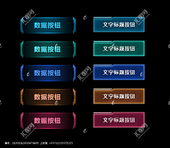 小可爱00采集到T-弹窗