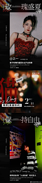 @龙湖苏州狮山天街 的个人主页 - 微博