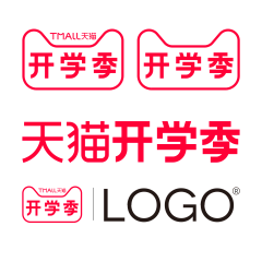 茶小益采集到2023年官方logo