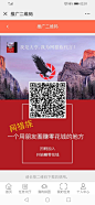 QQ图片20181231154703