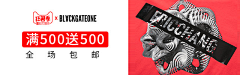 Julie_Flower采集到Julie的设计页面