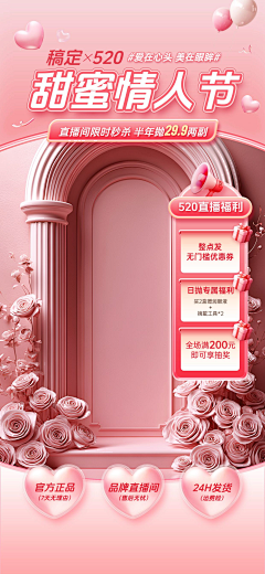 薇子本人采集到源文件素材