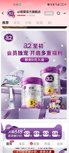 shide柿的采集到wn