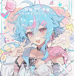 【绘画过程】什么时候能吃到糖果呢？！