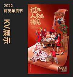 纺晴采集到排版